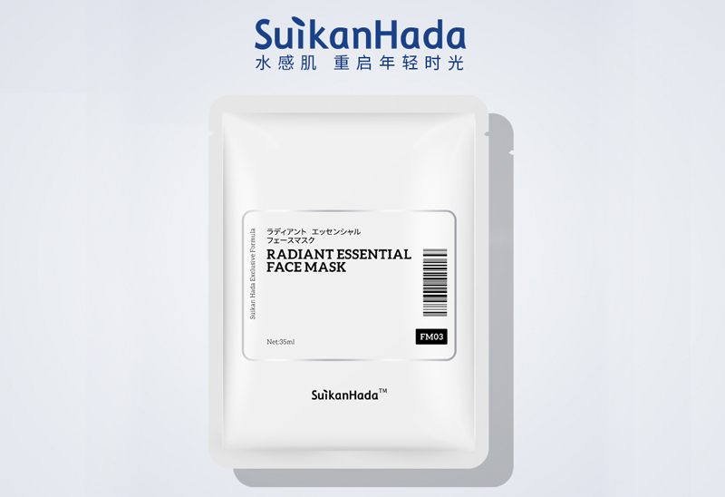 SUIKANHADA Radiant Essential Facemask