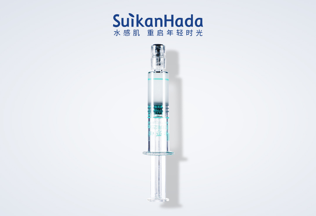 SUIKANHADA Hydra Radiant Essence
