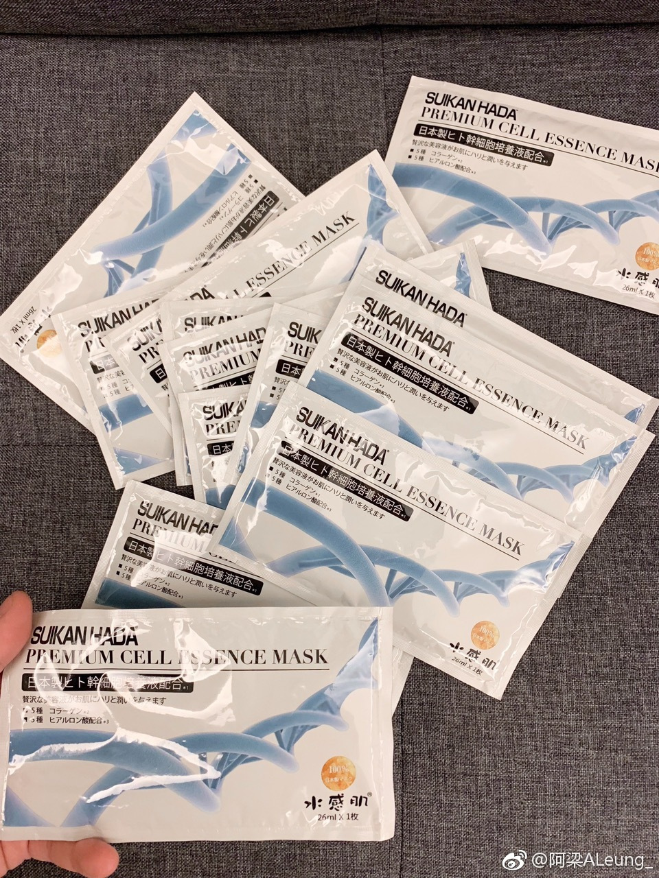 水感肌這款面膜被美妝達人紛紛推薦，沒想到護膚效果那麼驚人！&nbsp;