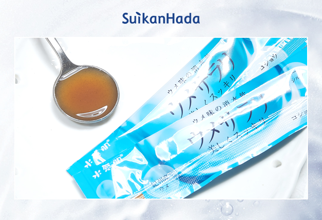 水感肌SUIKANHADA 消水飲
