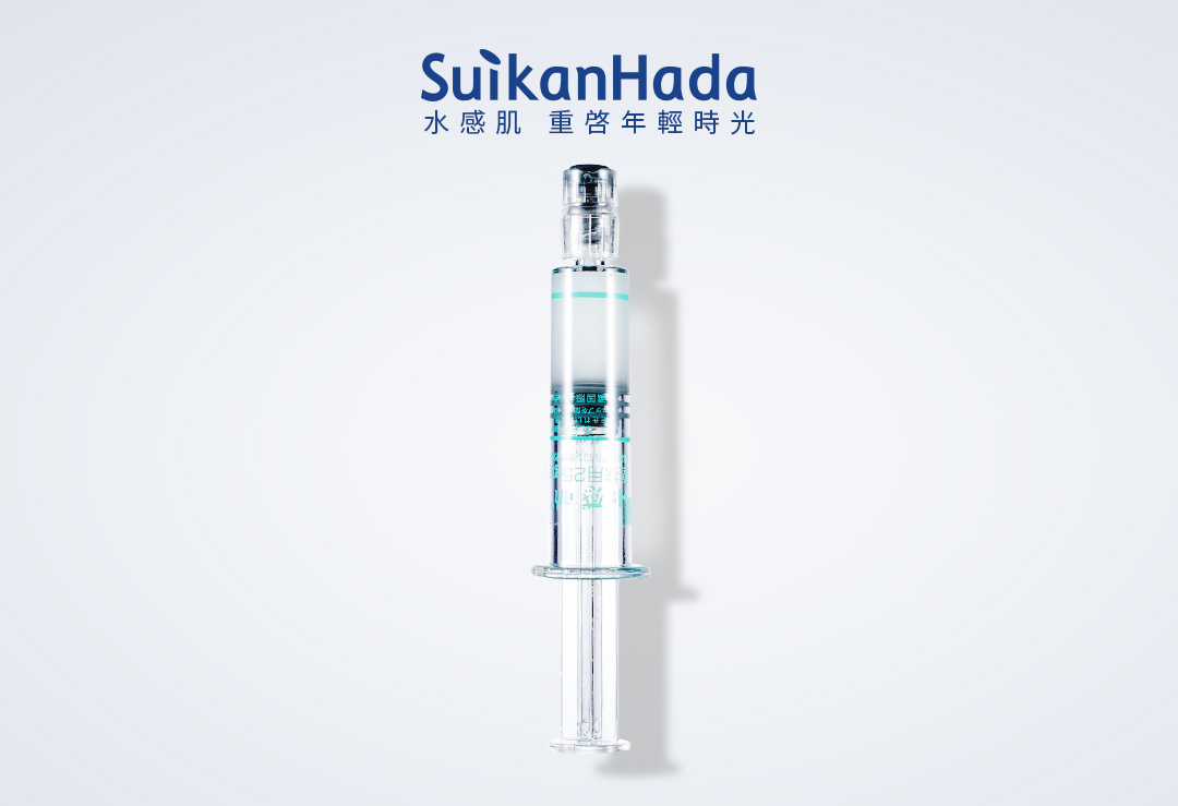 水感肌SUIKANHADA 塗抹水光精華露