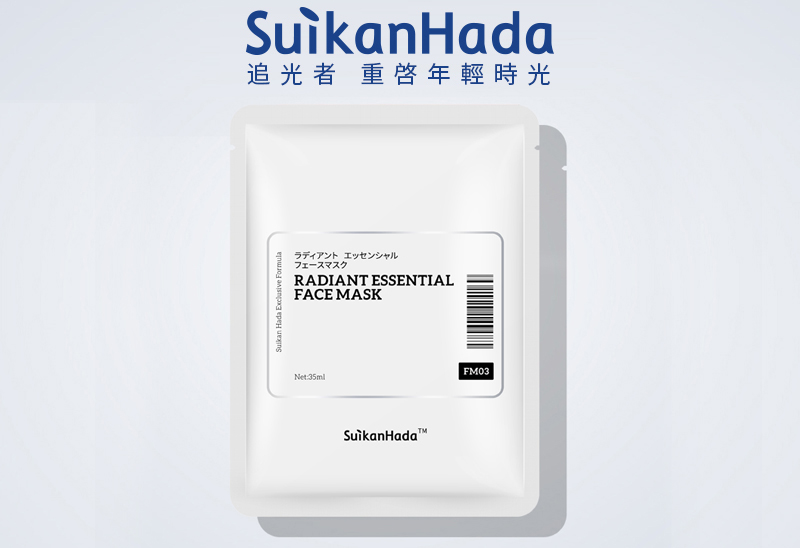水感肌SUIKANHADA 肌光面膜