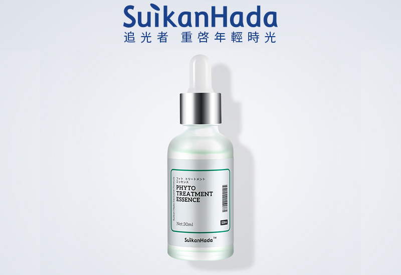 水感肌SUIKANHADA 植萃精華