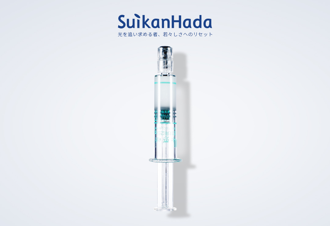 水感肌SUIKANHADA　直塗り水光エッセンス