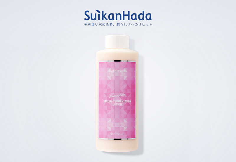 水感肌SUIKANHADA サクラ　ファーメンテイション　ローション