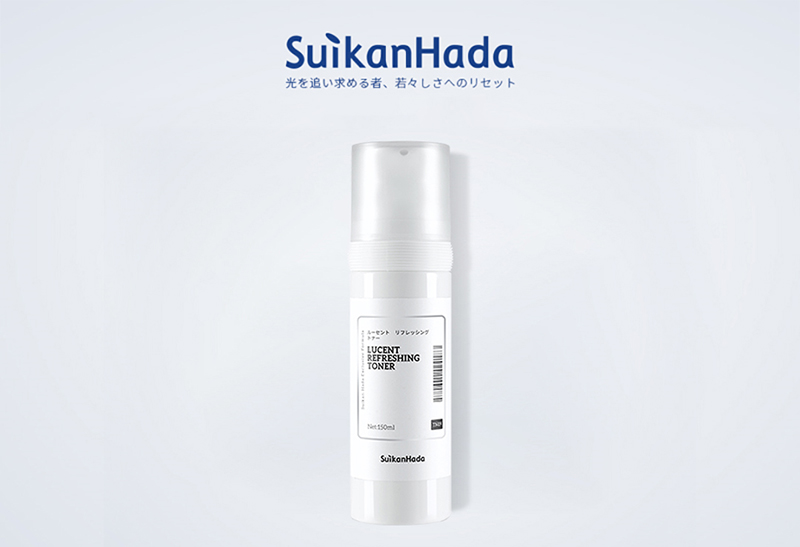 水感肌SUIKANHADA ル一セント リフレッシング トナ一