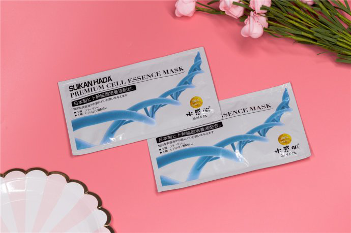 水感肌推出了新产品——水感肌人体干细胞面膜——来迎接新的一年。