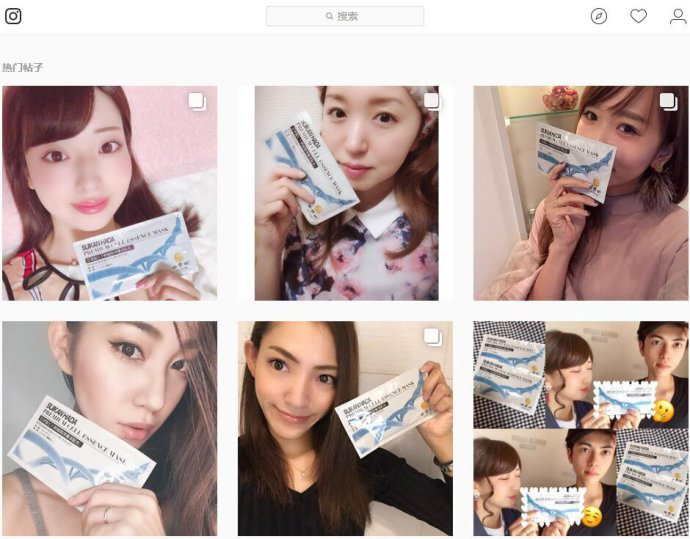 水感肌人体干细胞面膜自上市之后,就立马引爆了日本与国内护肤圈、各大美妆论坛。