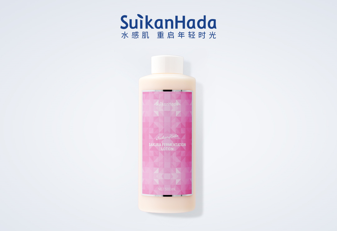 水感肌SUIKANHADA 樱花发酵水